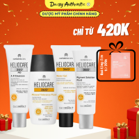 Kem Chống Nắng Heliocare 360 SPF 50+ 50ml Không Dầu